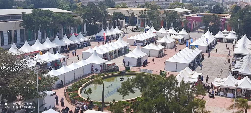 La Safex organise la 3e édition du « Ramadan au Palais » du 21 mars au 18 avril. - Réveil d'algérie