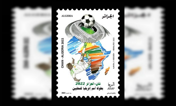 Emission d’un timbre-poste à l’occasion de l’organisation du CHAN 2022. - Réveil d'algérie
