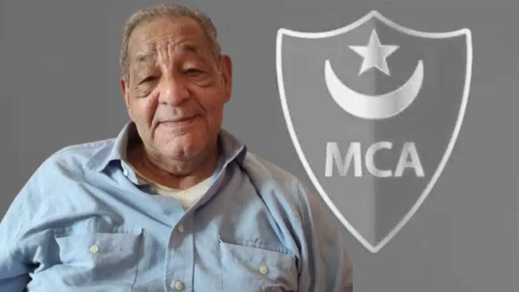 Décès du président historique du MC Alger Abdelkader Drif. - Réveil d'algérie