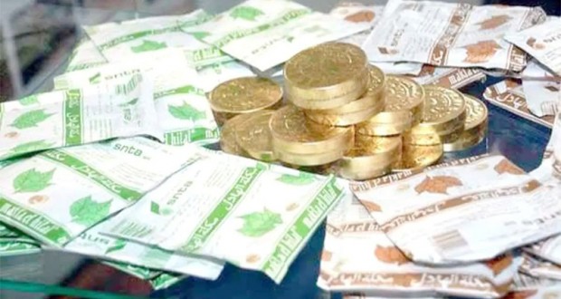 Saisie de 61 tonnes de tabac à chiquer à Boumerdès. - Réveil d'algérie