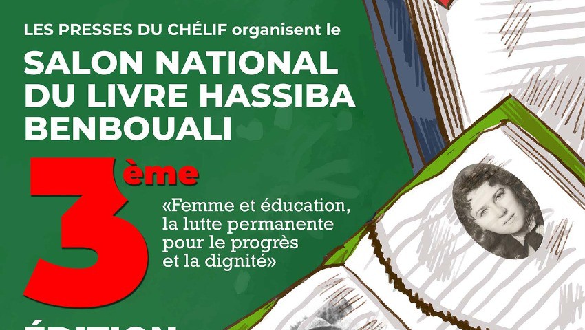 Salon du livre à Chlef dédié à Hassiba Ben bouali. - Réveil d'algérie