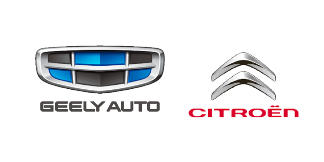 Importation de véhicules automobiles neufs : Citroën (France) et Geely (Chine), annoncés. - Réveil d'algérie