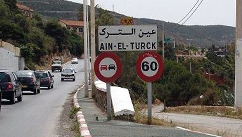 Le tronçon de dédoublement Ain el Turk les andalouses livré avant l’été. - Réveil d'algérie