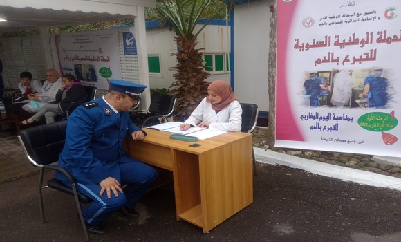 Lancement de la 17e Campagne nationale de don de sang au centre médico-social de la Sûreté nationale. - Réveil d'algérie