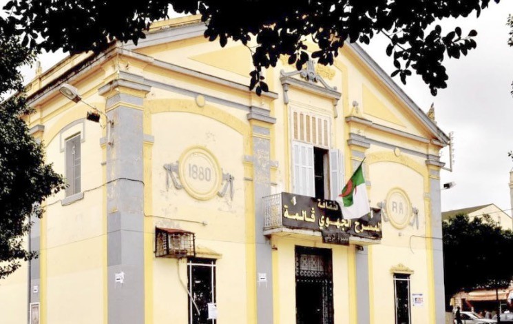 Lancement des travaux de restauration du théâtre régional Mahmoud Triki à Guelma. - Réveil d'algérie