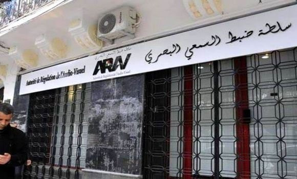 L’ARAV exige des explications de la chaine « El Hayet TV » sur l’appel d’une enfant pensionnaire du centre de l’enfance assistée. - Réveil d'algérie