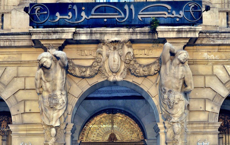 La politique monétaire de la Banque d’Algérie : Pour lutter contre l’inflation ? - Réveil d'algérie