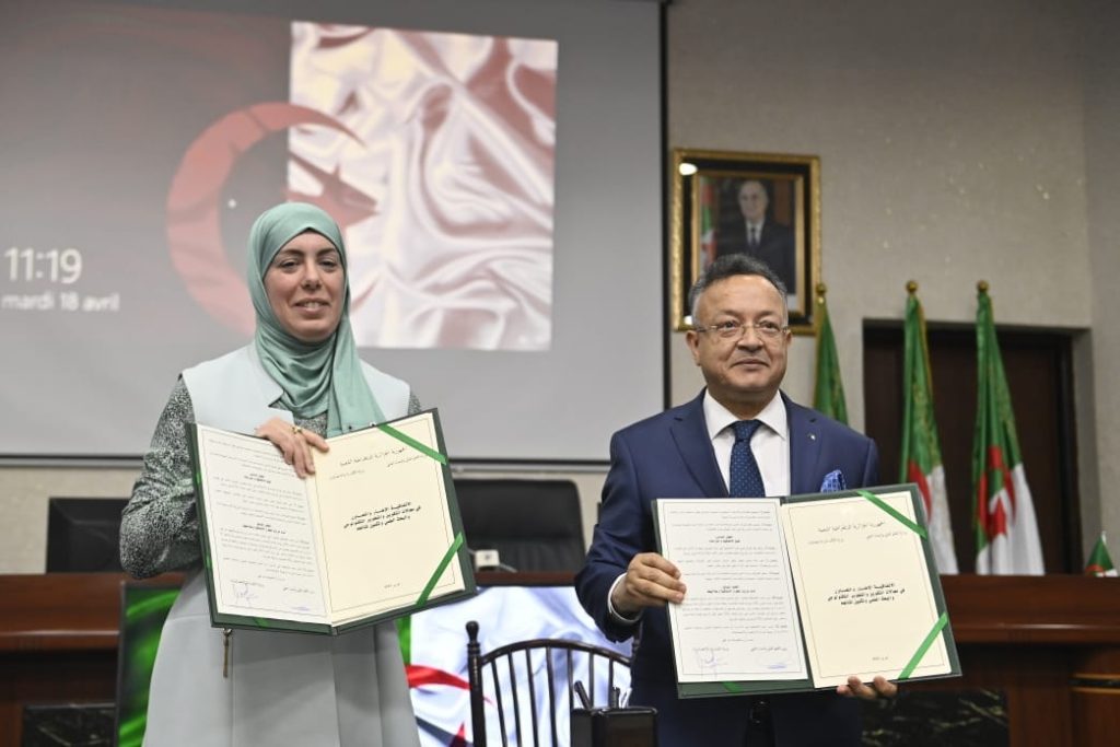 Enseignement Supérieur-Numérisation: convention dans la formation, développement technologique et recherche scientifique. - Réveil d'algérie