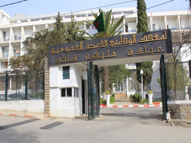 Création d’un observatoire des maladies tropicales à Tamanrasset : Lutte contre le paludisme. - Réveil d'algérie