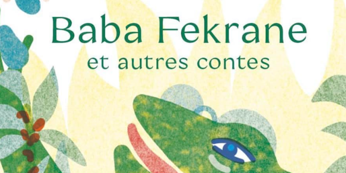 Parution des contes de Mohammed Dib, intitulé « Baba Fekrane et autres contes ». - Réveil d'algérie