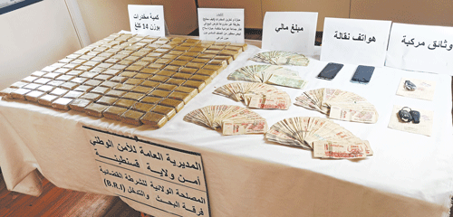 14.500 capsules de prégabaline et 14 KG de Kif saisies à Constantine. - Réveil d'algérie
