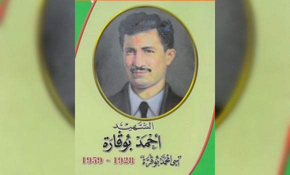 Si Mhamed Bougara a contribué à l’organisation de la wilaya IV historique. - Réveil d'algérie