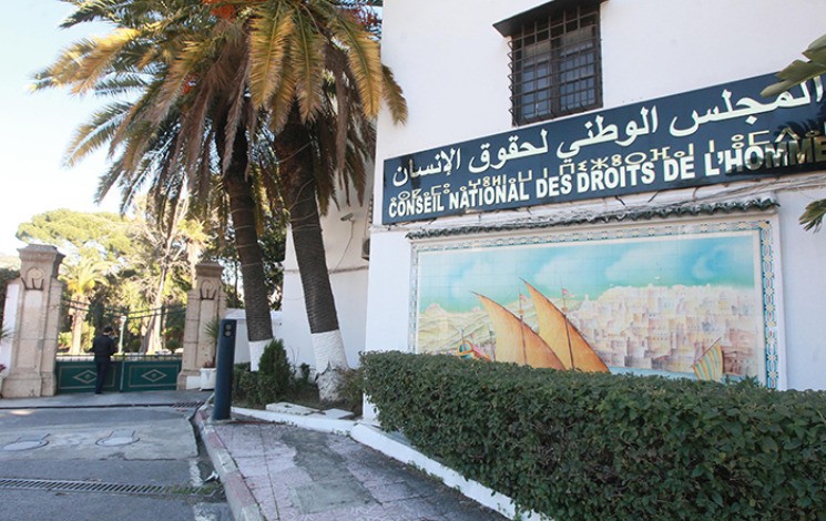 La résolution du PE constitue une « immixtion éhontée » dans les affaires de l’Algérie. - Réveil d'algérie