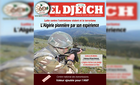 Les tentatives de promouvoir les manifestations extrémistes seront vouées à l’échec. - Réveil d'algérie