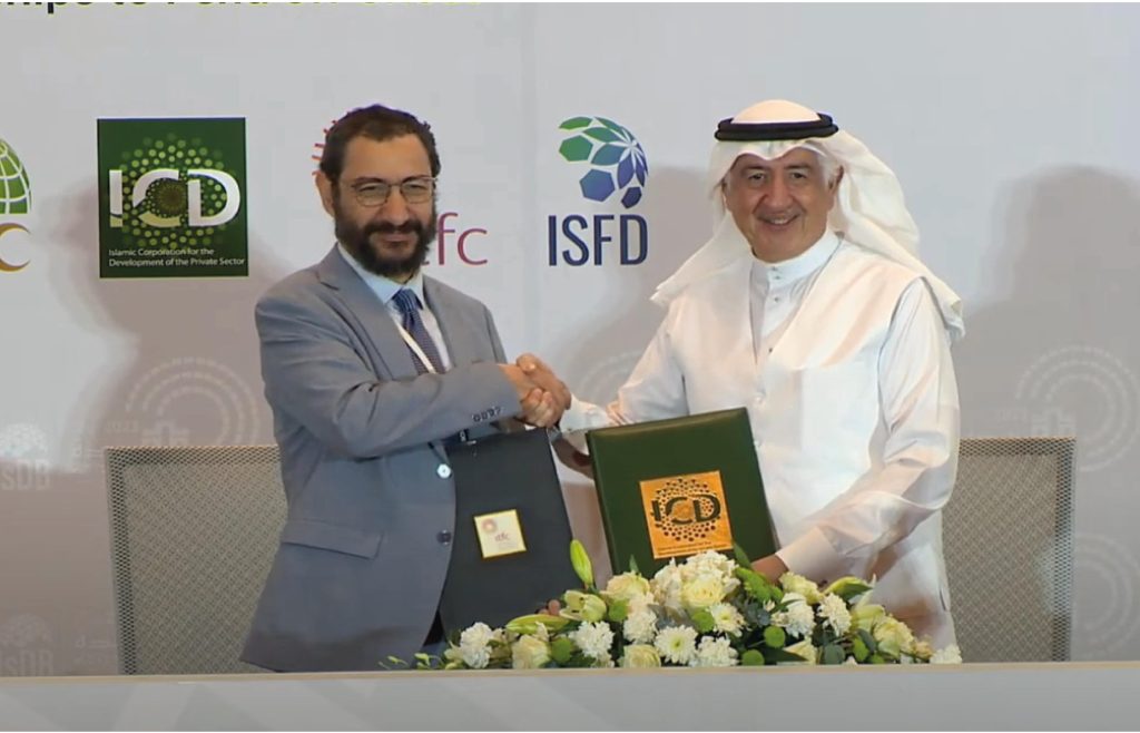 Al-Salam Bank-Algérie signe deux accords de coopération avec les sociétés ICD et ITFC. - Réveil d'algérie