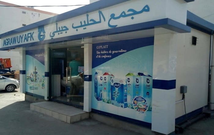 « Giplait » compte étendre son réseau commercial à 170 points de vente à l’horizon 2024. - Réveil d'algérie