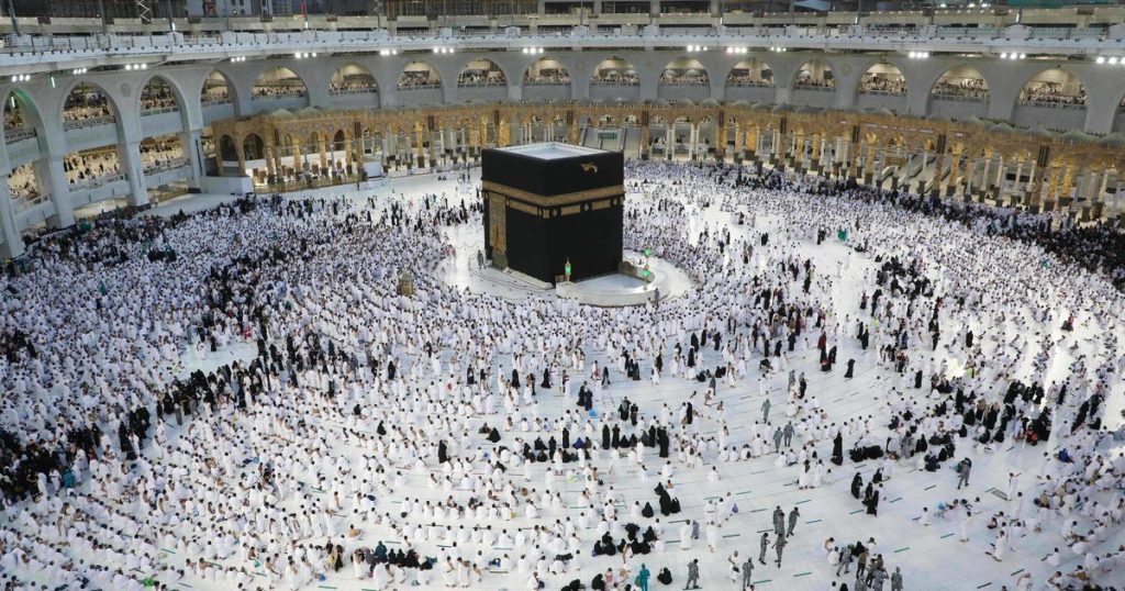 Hadj : Le délai de finalisation des démarches et de paiement des frais, prorogés au 20 mai (ONPO). - Réveil d'algérie