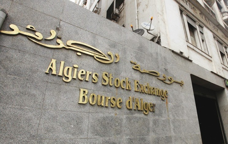 Finances : La Cosob lancera un plan 2023-2027 pour booster la diversification de l’économie nationale. - Réveil d'algérie