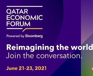 3e Forum économique du Qatar : Le ministre de l’Agriculture et du Développement rural À DOHA. - Réveil d'algérie
