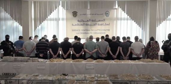 Démantèlement d’un réseau criminel de trafiquants d’or. - Réveil d'algérie