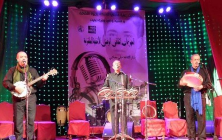 TIARET : Le festival de la chanson de retour. - Réveil d'algérie