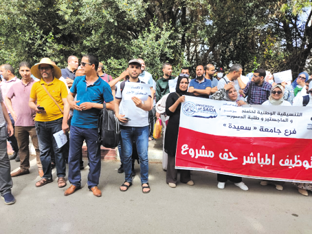 Les titulaires de doctorat réclament des postes à l’université. - Réveil d'algérie