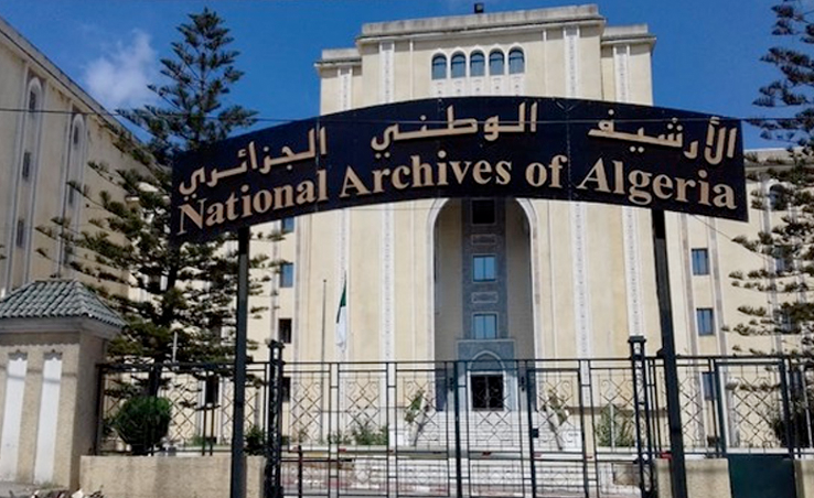 Le Centre des archives nationales a organisé des portes ouvertes à l’occasion de la Journée internationale des archives. - Réveil d'algérie