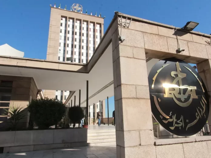 Lancement de la chaine radio Z’Men FM.. - Réveil d'algérie
