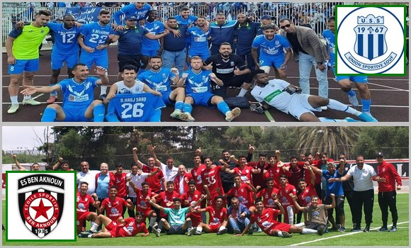 Ligue 2: Ben Aknoun et Souf en Ligue 1, Tlemcen, Skikda, Hamra Annaba au purgatoire. - Réveil d'algérie