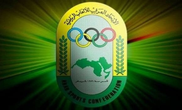 Constantine fin prête à accueillir les Jeux sportifs arabes en juillet - Réveil d'algérie