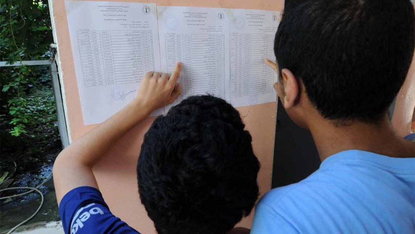 Les résultats du BEM: Aujourd’hui à partir de 15h00. - Réveil d'algérie