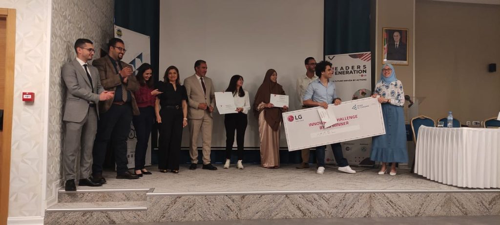 Prix national d’innovation de LG Electronics. - Réveil d'algérie