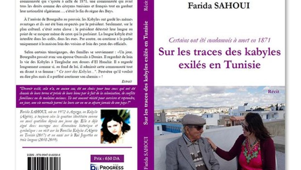 Ouvrage historique. - Réveil d'algérie