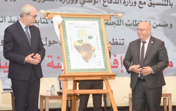 Emission d’un nouveau timbre-poste. - Réveil d'algérie