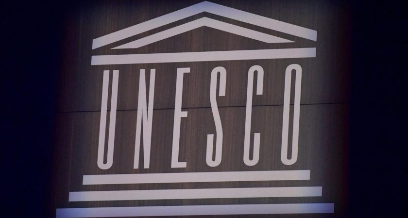 Les USA ont demandé de réintégrer l’UNESCO officiellement. - Réveil d'algérie