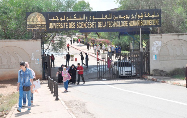 Université : Le rôle des étudiants dans la révolution technologique en débat. - Réveil d'algérie
