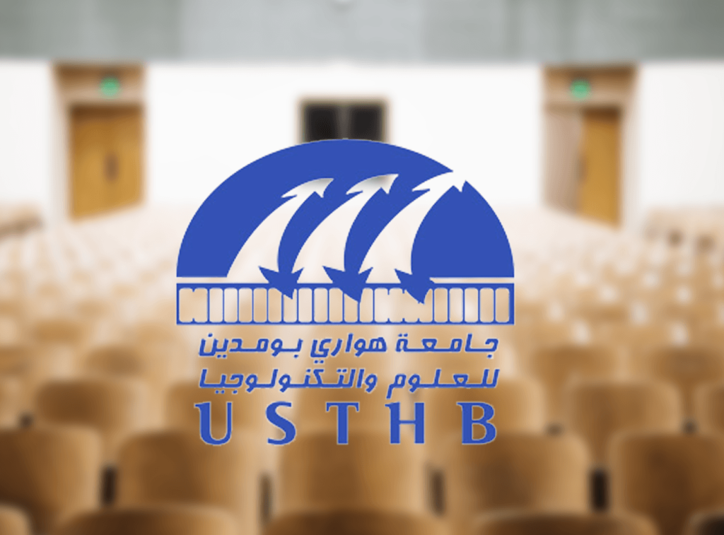 2 équipes de l’USTHB primées lors de la 12e compétition des jeunes entrepreneurs. - Réveil d'algérie