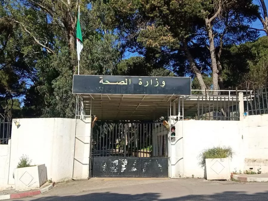 Réception des premiers lots des antivitamines K. - Réveil d'algérie
