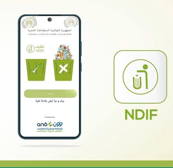 Application mobile « NDIF ». - Réveil d'algérie