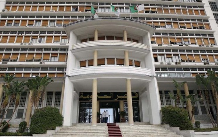 Gouvernement: nouveaux cursus universitaires dans le domaine de l’hydrogène vert. - Réveil d'algérie