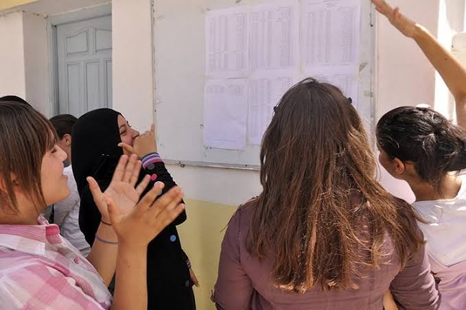 BAC 2023. - Réveil d'algérie
