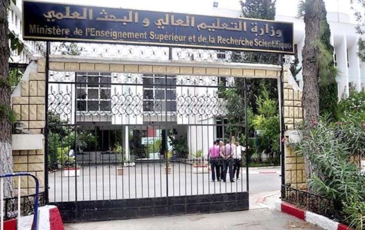 Plateforme de cours d’anglais en ligne. - Réveil d'algérie