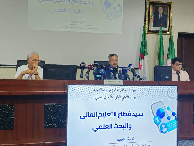 Les inscriptions universitaires pour les nouveaux bacheliers exclusivement électroniques. - Réveil d'algérie