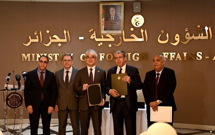 Comité économique conjoint algéro-japonais. - Réveil d'algérie