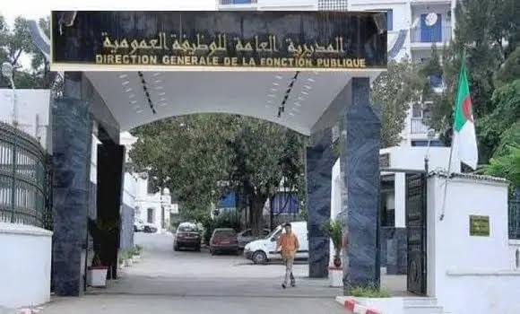 La journée du 1er Moharam. - Réveil d'algérie