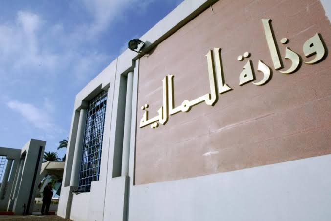 Finances: installation des membres du Conseil national de la fiscalité. - Réveil d'algérie