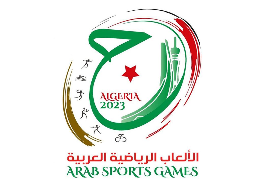 Jeux sportifs arabes 2023: Arrivée des délégations de Palestine, Syrie, Emirats arabes unies et Jordanie à Oran. - Réveil d'algérie
