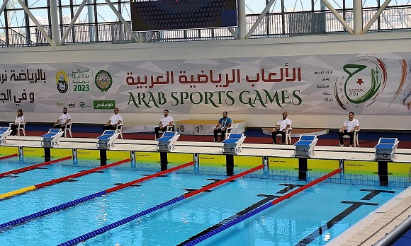 Jeux sportifs arabes 2023: l’Algérienne Rania Nefsi en or sur 400 mètres quatre nages - Réveil d'algérie