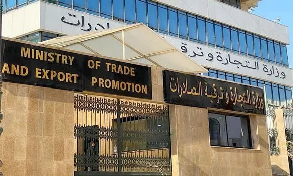 Commerce: 69 infractions et 55 procès-verbaux de poursuite judiciaire contre des salons de coiffure et d’esthétique pour femmes. - Réveil d'algérie