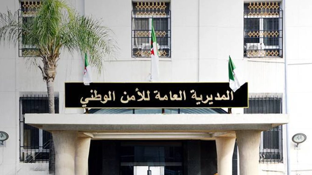 Mouvement général au sein de la DGSN. - Réveil d'algérie
